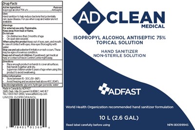 Adclean (Medical 470ml)
